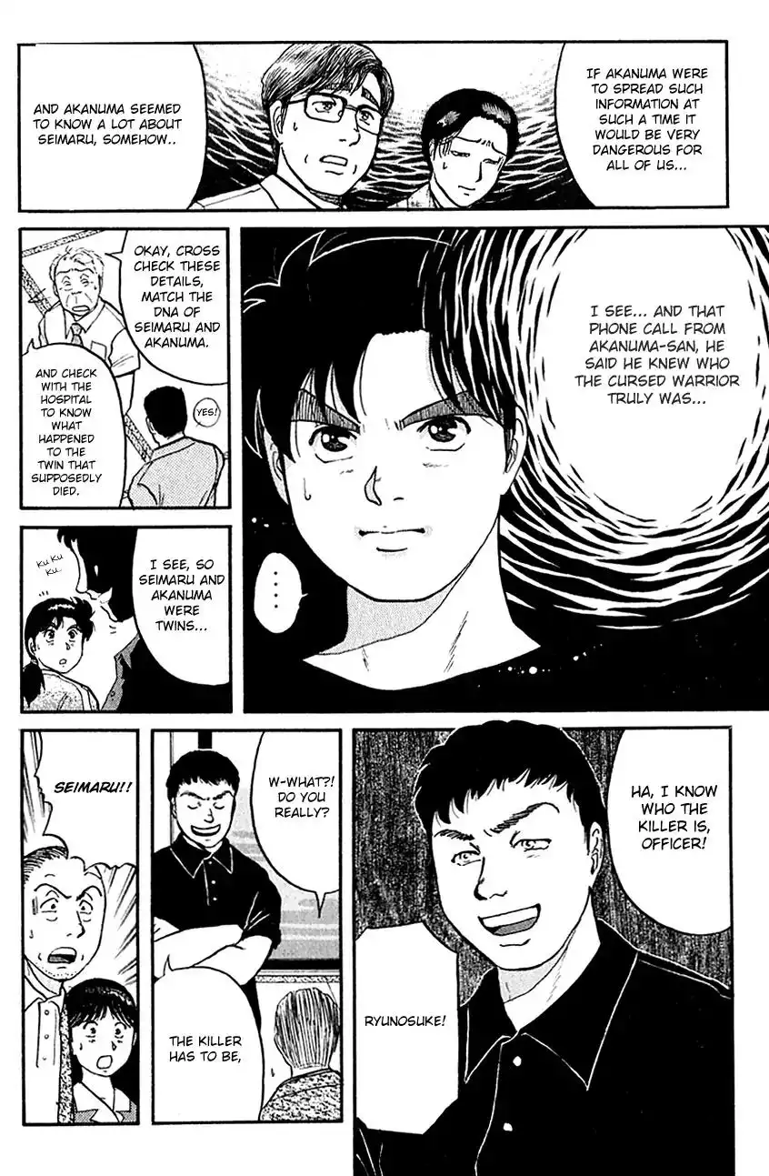 Kindaichi Shounen no Jikenbo Chapter 84 17